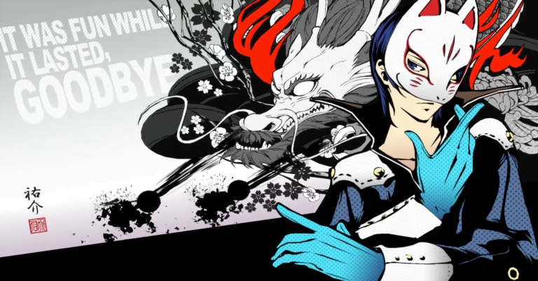 Yusuke Persona 5 Guide – P5 Yusuke Confidant Details!